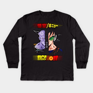 Face off Goku Kids Long Sleeve T-Shirt